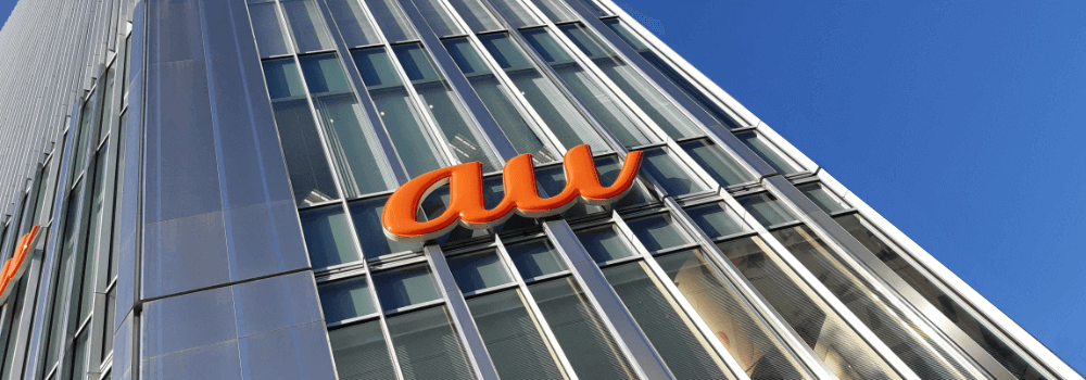 ファイナンシャルプランナーとの面談予約申込が可能なauショップ</span>